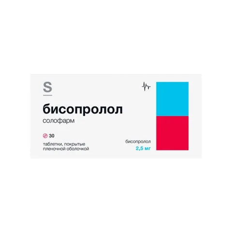 Упаковка: Бисопролол солофарм 2.5 мг, 30 шт, таблетки покрытые пленочной оболочкой