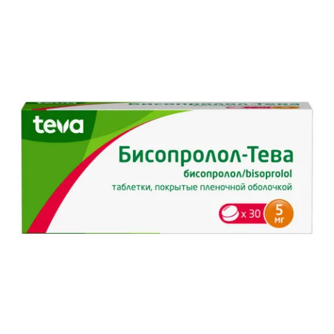 Упаковка: Бисопролол-Тева 5 мг, 30 шт, таблетки покрытые пленочной оболочкой