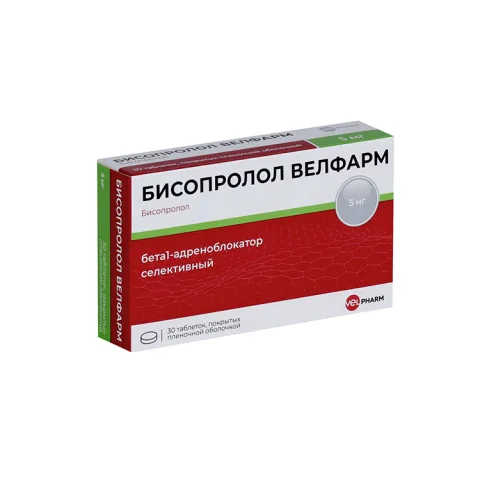 Упаковка: Бисопролол Велфарм 5 мг, 30 шт, таблетки покрытые пленочной оболочкой