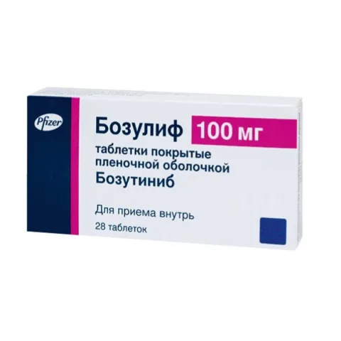 Упаковка: Бозулиф 100 мг, 28 шт, таблетки покрытые пленочной оболочкой