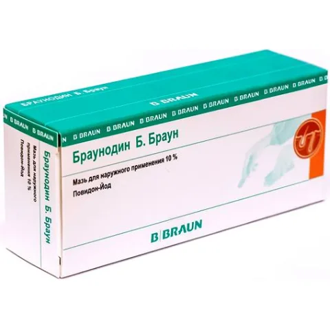 Упаковка: Браунодин Б.браун, мазь 10%, 20 г