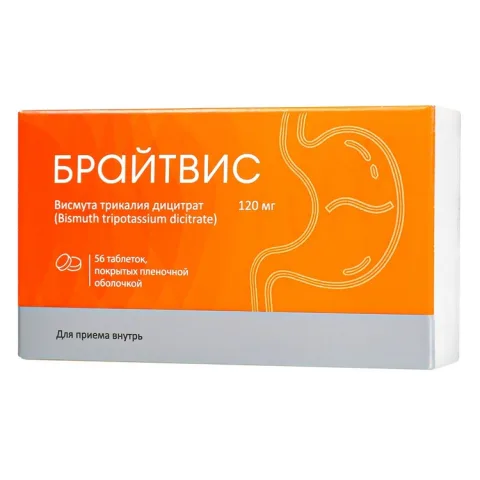 Упаковка: Висмута трикалия дицитрат Брайтвис 120 мг, 56 шт, таблетки покрытые пленочной оболочкой