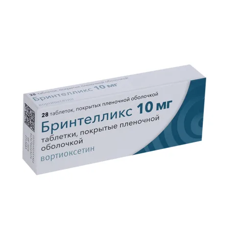 Упаковка: Бринтелликс 10 мг, 28 шт, таблетки покрытые пленочной оболочкой