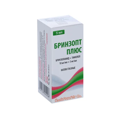 Упаковка: Бринзопт Плюс 10 мг/мл+5 мг/мл, 5 мл, капли глазные