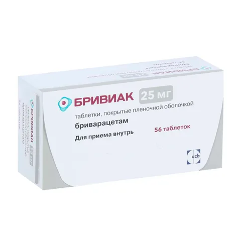 Упаковка: Бривиак, 25 мг, 56 шт, таблетки покрытые пленочной оболочкой
