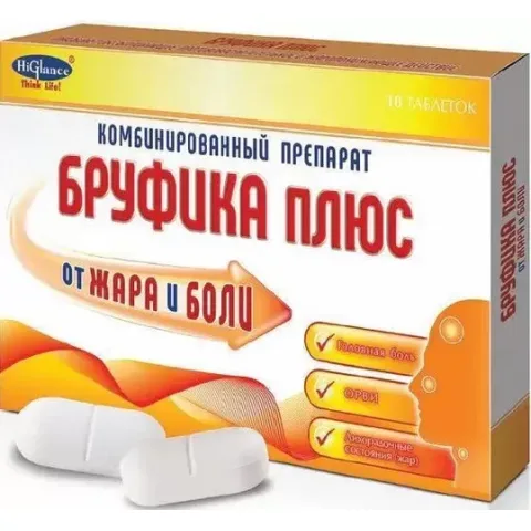 Упаковка: Бруфика Плюс, таблетки 400 мг+325 мг, 10 шт.