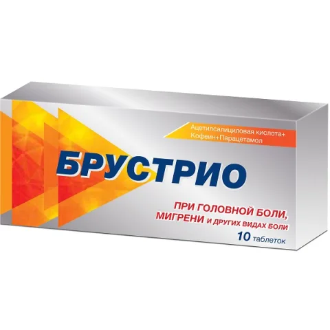 Упаковка: Брустрио, таблетки, 10 шт.