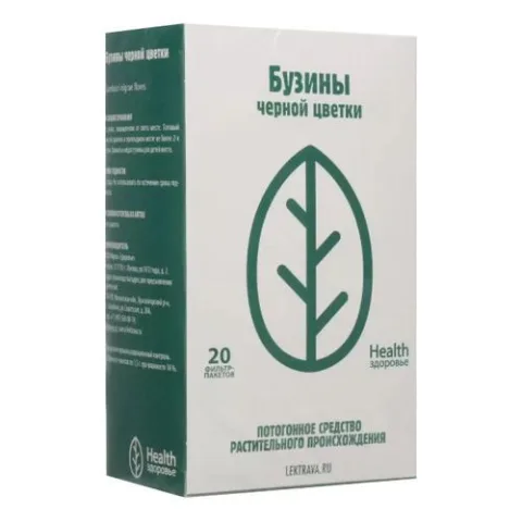 Упаковка: Бузины черной цветки, фильтр-пакеты 1,5 г, 20 шт.