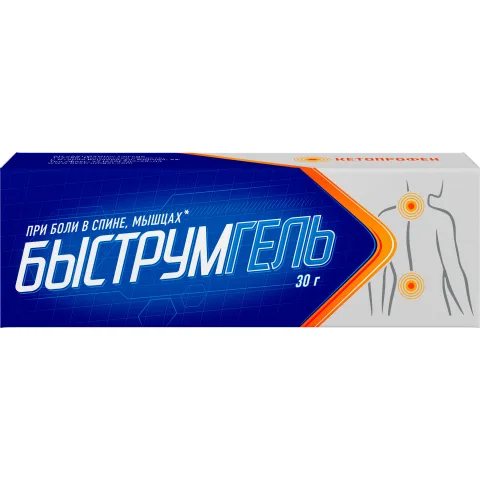 Упаковка: Быструмгель, гель 2.5%, 30 г