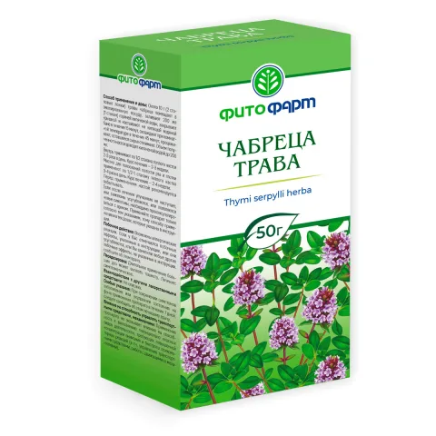 Упаковка: Чабреца трава (Фитофарм), 50 г