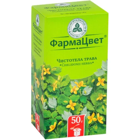 Упаковка: Чистотела трава (Красногорсклексредства), 50 г