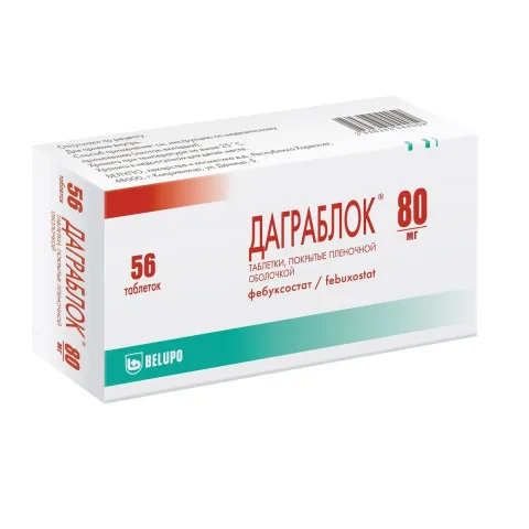 Упаковка: Даграблок таблетки п/о плен. 80мг 56шт