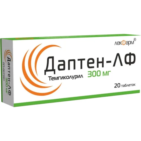 Упаковка: Даптен-ЛФ 300 мг, 20 шт, таблетки