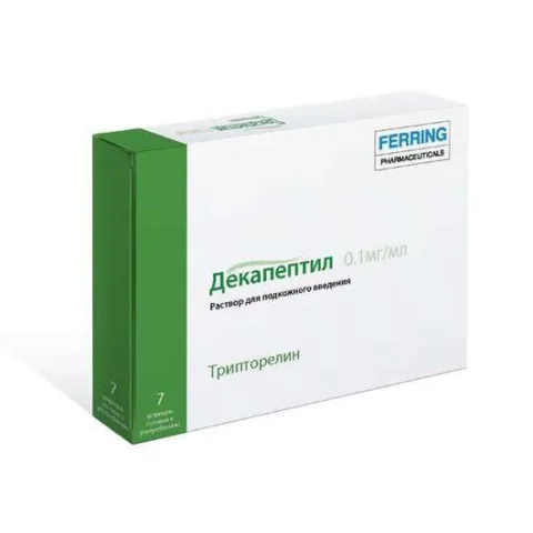 Упаковка: Декапептил 0.1 мг/мл, 1 мл, 7 шт, раствор для подкожного введения
