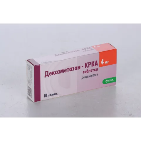 Упаковка: Дексаметазон-КРКА 4 мг, 10 шт, таблетки