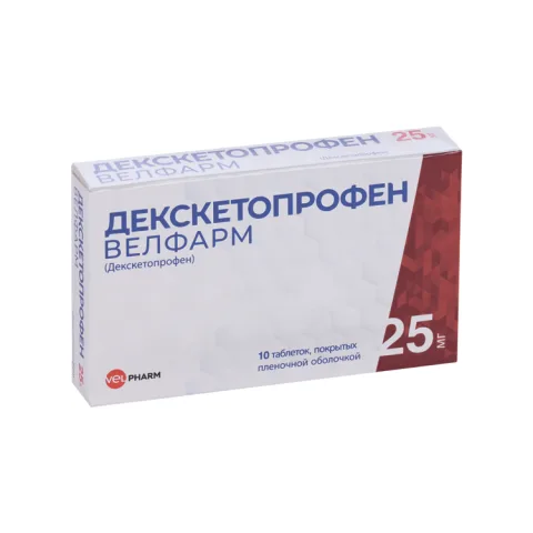 Упаковка: Декскетопрофен Велфарм 25 мг, 10 шт, таблетки покрытые пленочной оболочкой