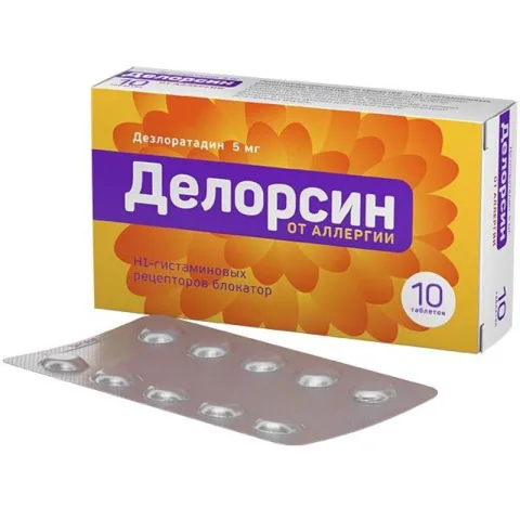Упаковка: Делорсин таблетки 5мг N10