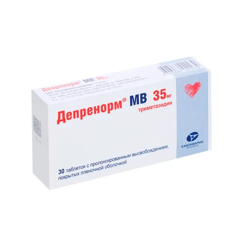 Упаковка: Депренорм МВ 35 мг, 30 шт, таблетки пролонгированного действия покрытые пленочной оболочкой