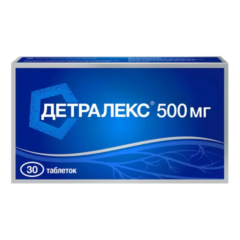 Упаковка: Детралекс, таблетки покрытые пленочной оболочкой 500 мг, 30 шт.