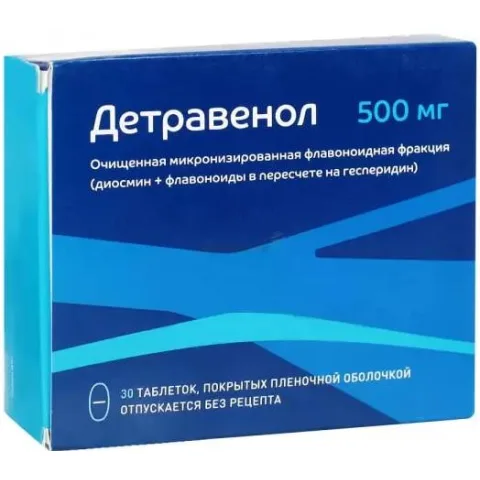 Упаковка: Детравенол, таблетки покрыт. плен. об. 500 мг, 30 шт.