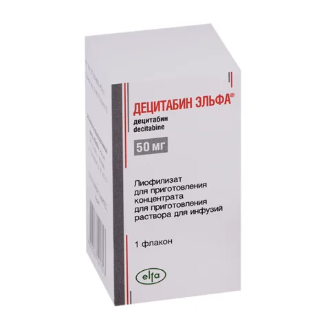 Упаковка: Децитабин Эльфа 50 мг, лиофилизат для приготовления концентрата для приготовления раствора для инфузий