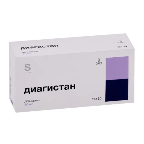 Упаковка: Диагистан 50 мг, 30 шт, капсулы