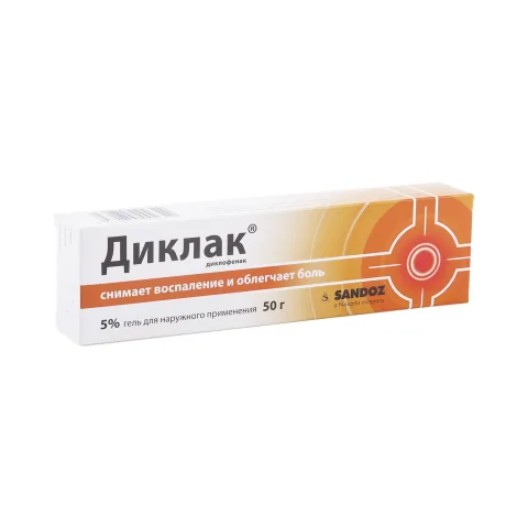 Упаковка: Диклак гель для наружного применения 5% туба 50г