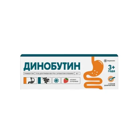 Упаковка: Динобутин, гель для приема внутрь, клубника, 8.9 мг/г, 30 г
