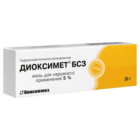 Упаковка: Диоксимет БСЗ 5%, 30 г, мазь для наружного применения