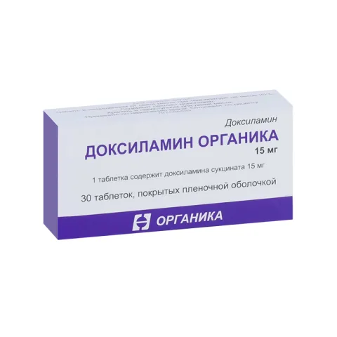 Упаковка: Доксиламин Органика 15 мг, 30 шт, таблетки покрытые пленочной оболочкой