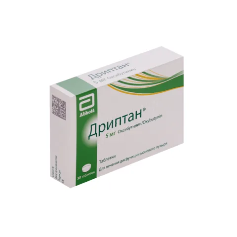 Упаковка: Дриптан 5 мг, 30 шт, таблетки .