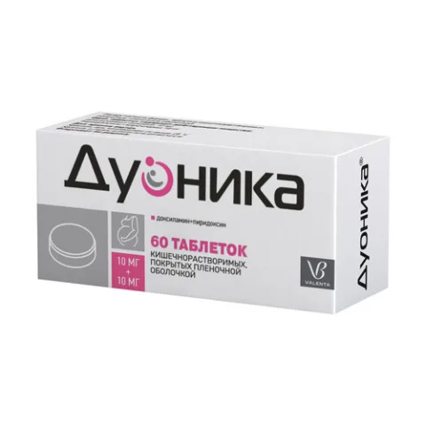 Упаковка: Дуоника 10 мг+10 мг, 60 шт, таблетки кишечнорастворимые покрытые пленочной оболочкой
