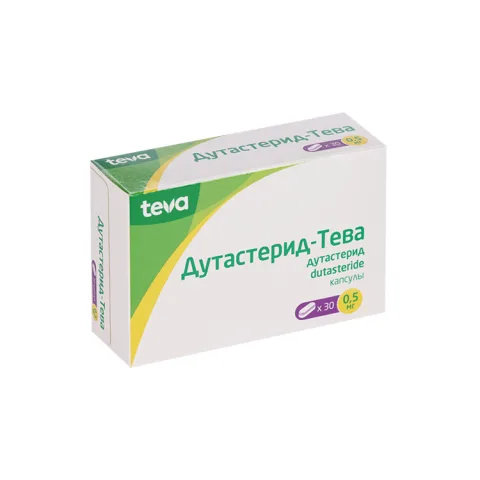 Упаковка: Дутастерид-Тева 0.5 мг, 30 шт, капсулы