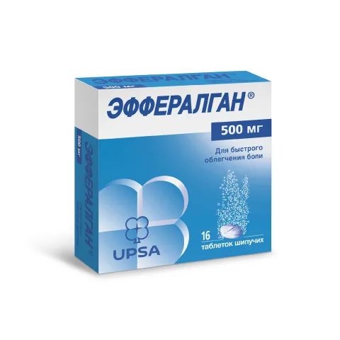 Упаковка: Эффералган таблетки шипучие 500мг №16