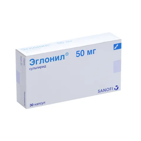 Упаковка: Эглонил 50 мг, 30 шт, капсулы