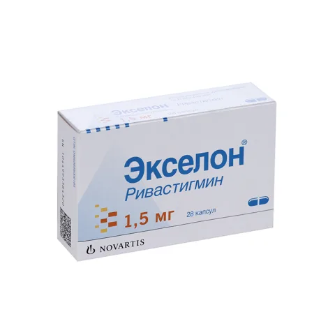 Упаковка: Экселон 1.5 мг, 28 шт, капсулы