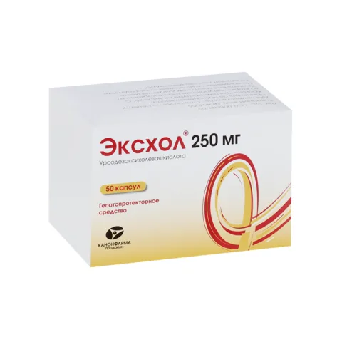 Упаковка: Эксхол, 250 мг, 50 шт, капсулы