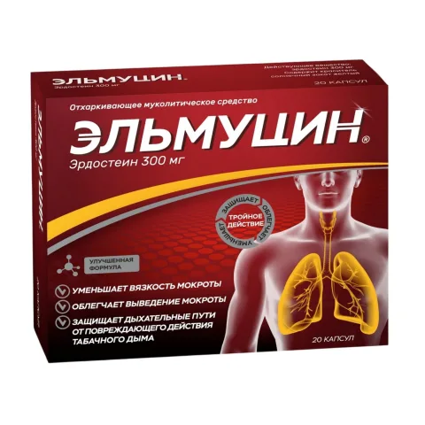 Упаковка: Эльмуцин капсулы 300мг №20