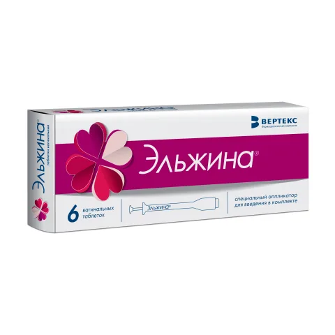 Упаковка: Эльжина 65000 МЕ+500 мг+3 мг+100 мг, 6 шт, таблетки вагинальные