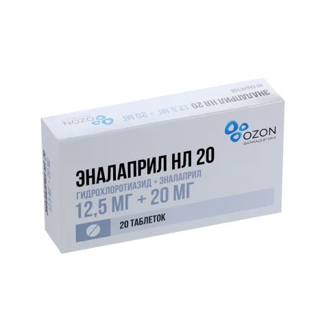 Упаковка: Эналаприл НЛ 20 12.5 мг+20 мг, 20 шт, таблетки