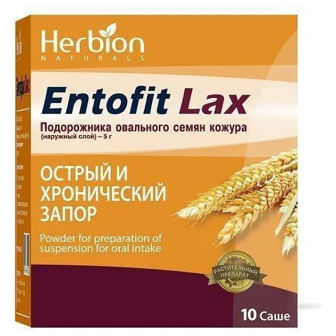 Упаковка: Энтофит Лакс, порошок, саше 5.15 г, 10 шт.