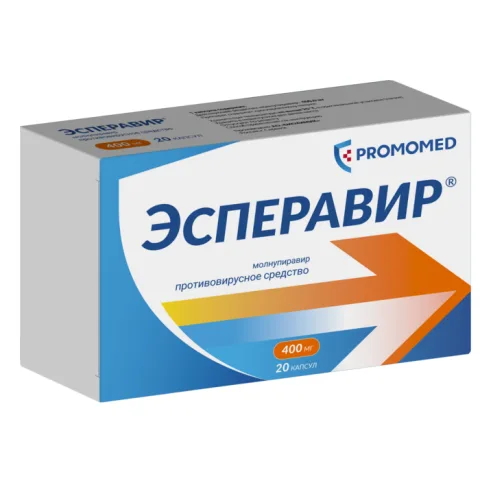 Упаковка: Эсперавир 400 мг, 20 шт, капсулы