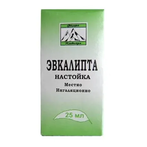 Упаковка: Эвкалипта настойка, 25 мл