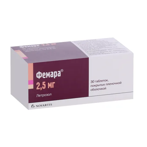 Упаковка: Фемара 2.5 мг, 30 шт, таблетки покрытые пленочной оболочкой