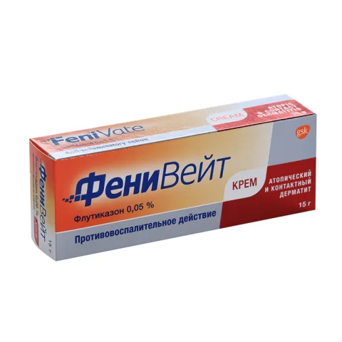Упаковка: ФениВейт 0.05%, 15 г, крем для наружного применения