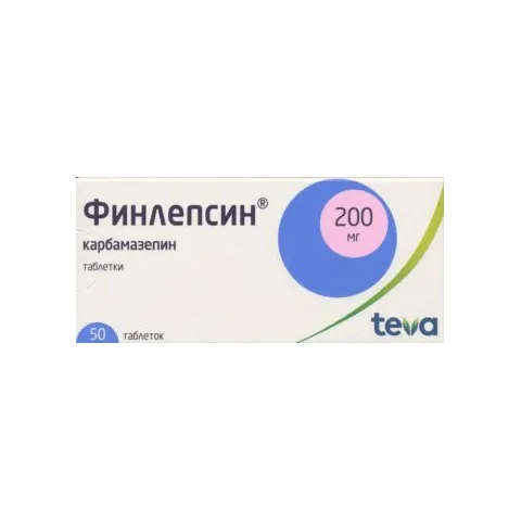 Упаковка: Финлепсин 200 мг, 50 шт, таблетки