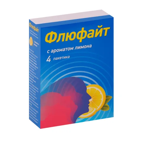 Упаковка: Флюфайт, 5 г, 4 шт, порошок для приготовления раствора для приема внутрь лимонный