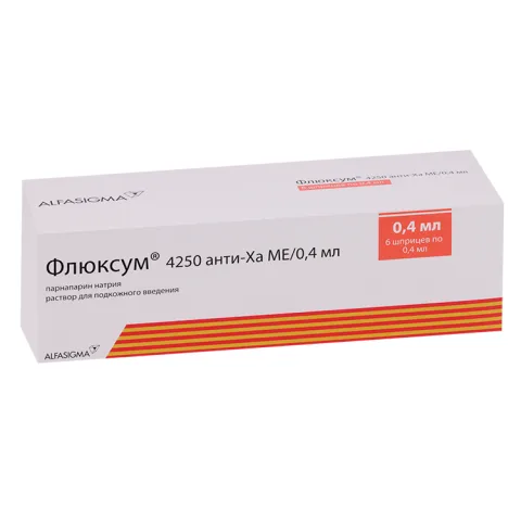 Упаковка: Флюксум 4250 анти-Ха МЕ, 0,4 мл, 6 шт, раствор для подкожного введения