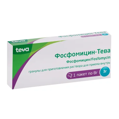 Упаковка: Фосфомицин-Тева 3 г, 8 г, гранулы для приготовления раствора для приема внутрь