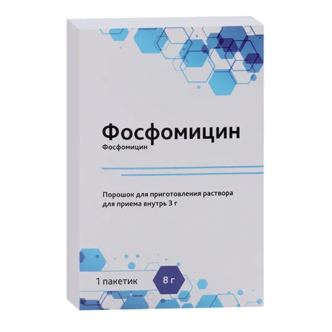 Упаковка: Фосфомицин 3 г, 8 г, порошок для приготовления раствора для приема внутрь